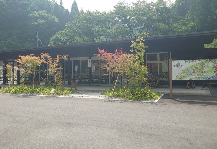 歓迎館